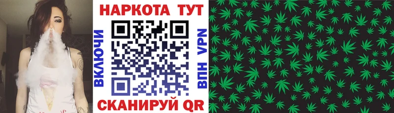 Наркошоп купить Канабис  МЕТАМФЕТАМИН  COCAIN  APVP  ГАШИШ  МЕФ  Сельцо