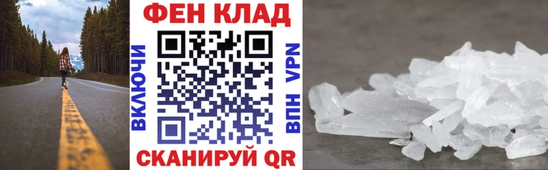 Amphetamine VHQ  Купить где  Сельцо 