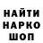 A PVP крисы CK BuzinA