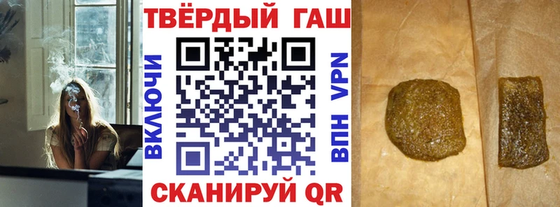 Купить  Сельцо  ГАШ Ice-O-Lator 