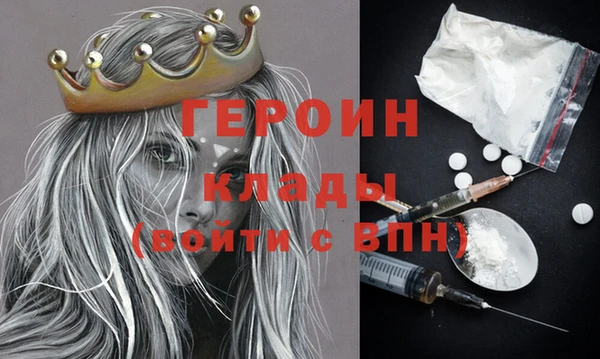 мдпв Заводоуковск