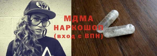мдпв Заводоуковск